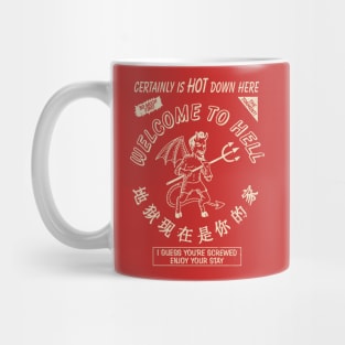 Hot Sauce Mug